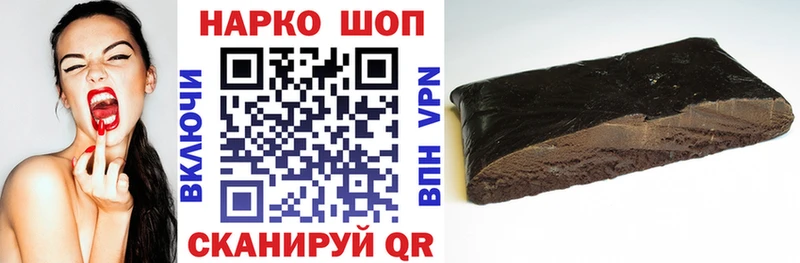 Какие есть наркотики Тайшет COCAIN Меф мяу мяу АМФ Конопля