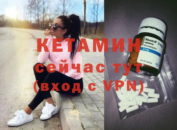 не бодяженный Зеленокумск