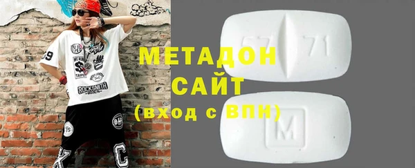 ПСИЛОЦИБИНОВЫЕ ГРИБЫ Аркадак