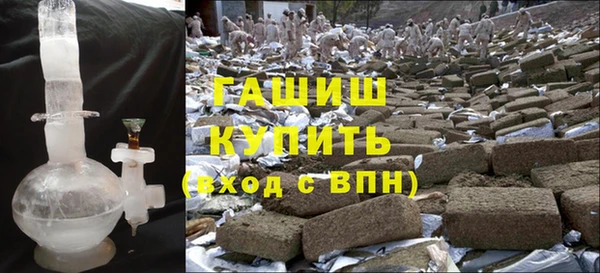 ПСИЛОЦИБИНОВЫЕ ГРИБЫ Аркадак