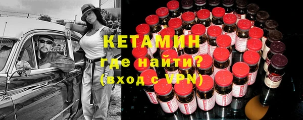 эйфоретик Армянск