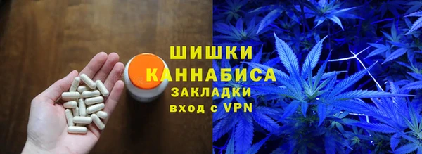 эйфоретик Армянск