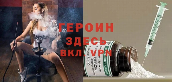 ПСИЛОЦИБИНОВЫЕ ГРИБЫ Аркадак